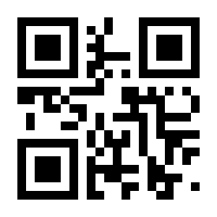 QR-Code zur Seite https://www.isbn.de/9783866187528