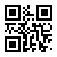 QR-Code zur Seite https://www.isbn.de/9783866187559