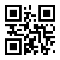 QR-Code zur Seite https://www.isbn.de/9783866187580