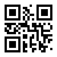 QR-Code zur Seite https://www.isbn.de/9783866188433