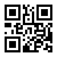 QR-Code zur Seite https://www.isbn.de/9783866188570
