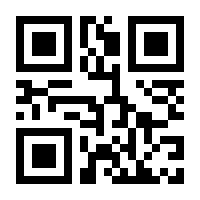 QR-Code zur Seite https://www.isbn.de/9783866188716