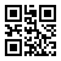 QR-Code zur Seite https://www.isbn.de/9783866189003