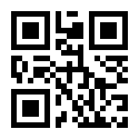 QR-Code zur Seite https://www.isbn.de/9783866189089
