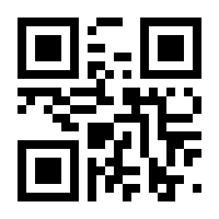 QR-Code zur Seite https://www.isbn.de/9783866189164