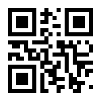 QR-Code zur Seite https://www.isbn.de/9783866220324
