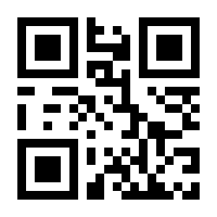 QR-Code zur Seite https://www.isbn.de/9783866235403