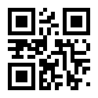 QR-Code zur Seite https://www.isbn.de/9783866235427