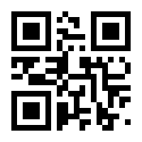 QR-Code zur Seite https://www.isbn.de/9783866235649
