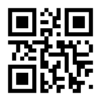 QR-Code zur Seite https://www.isbn.de/9783866280526