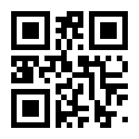 QR-Code zur Buchseite 9783866284883