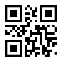QR-Code zur Seite https://www.isbn.de/9783866285644