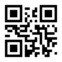 QR-Code zur Seite https://www.isbn.de/9783866285811