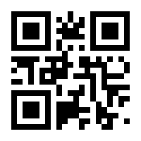 QR-Code zur Seite https://www.isbn.de/9783866287549