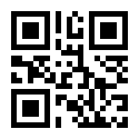QR-Code zur Seite https://www.isbn.de/9783866288058