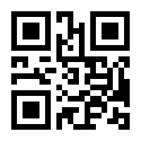 QR-Code zur Seite https://www.isbn.de/9783866288065