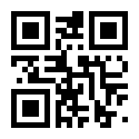 QR-Code zur Seite https://www.isbn.de/9783866293649