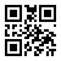 QR-Code zur Seite https://www.isbn.de/9783866294349