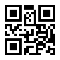 QR-Code zur Buchseite 9783866295735