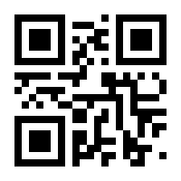 QR-Code zur Buchseite 9783866301030