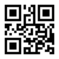 QR-Code zur Seite https://www.isbn.de/9783866302280