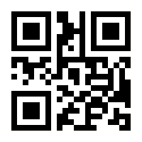 QR-Code zur Seite https://www.isbn.de/9783866304031