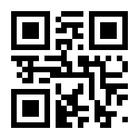 QR-Code zur Seite https://www.isbn.de/9783866304086