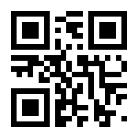 QR-Code zur Seite https://www.isbn.de/9783866304635
