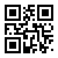 QR-Code zur Seite https://www.isbn.de/9783866305052
