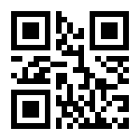 QR-Code zur Buchseite 9783866305335