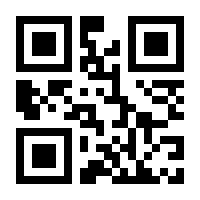 QR-Code zur Seite https://www.isbn.de/9783866307667