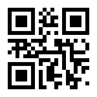 QR-Code zur Seite https://www.isbn.de/9783866308169