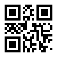 QR-Code zur Seite https://www.isbn.de/9783866309456