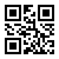 QR-Code zur Buchseite 9783866309791