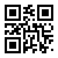 QR-Code zur Seite https://www.isbn.de/9783866309944