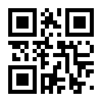 QR-Code zur Seite https://www.isbn.de/9783866320581