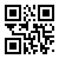 QR-Code zur Seite https://www.isbn.de/9783866320611