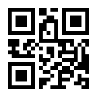 QR-Code zur Buchseite 9783866321519