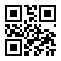 QR-Code zur Seite https://www.isbn.de/9783866321854