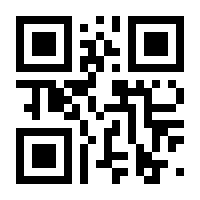 QR-Code zur Seite https://www.isbn.de/9783866322202