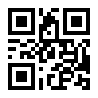 QR-Code zur Seite https://www.isbn.de/9783866322271