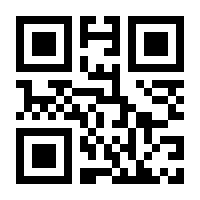 QR-Code zur Seite https://www.isbn.de/9783866323230