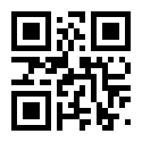 QR-Code zur Seite https://www.isbn.de/9783866324763