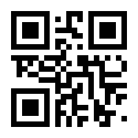 QR-Code zur Seite https://www.isbn.de/9783866325104