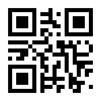 QR-Code zur Seite https://www.isbn.de/9783866327504