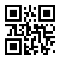 QR-Code zur Seite https://www.isbn.de/9783866327641