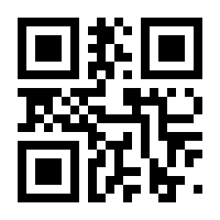 QR-Code zur Seite https://www.isbn.de/9783866328082
