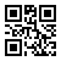 QR-Code zur Seite https://www.isbn.de/9783866329942