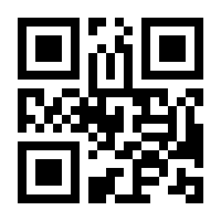 QR-Code zur Buchseite 9783866346536