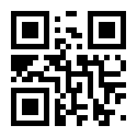 QR-Code zur Seite https://www.isbn.de/9783866349834
